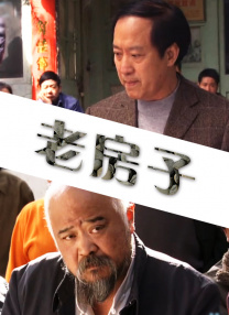 japanesehdxxxxx护士